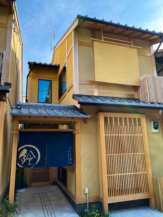 Rinn Tsukinowa West Kyoto Eksteriør billede